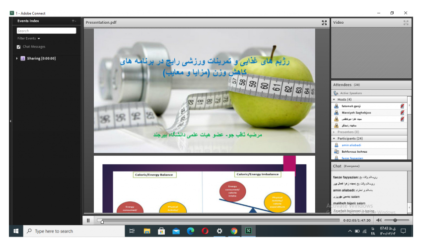 برگزاری کارگاه رژیم های غذایی و تمرینات ورزشی رایج در برنامه های کاهش وزن