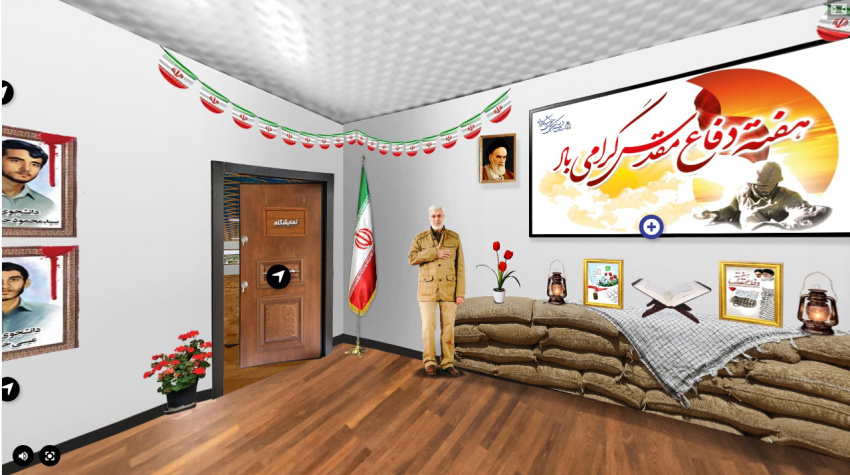 آغاز بهکار نمایشگاه مجازی دفاع مقدس