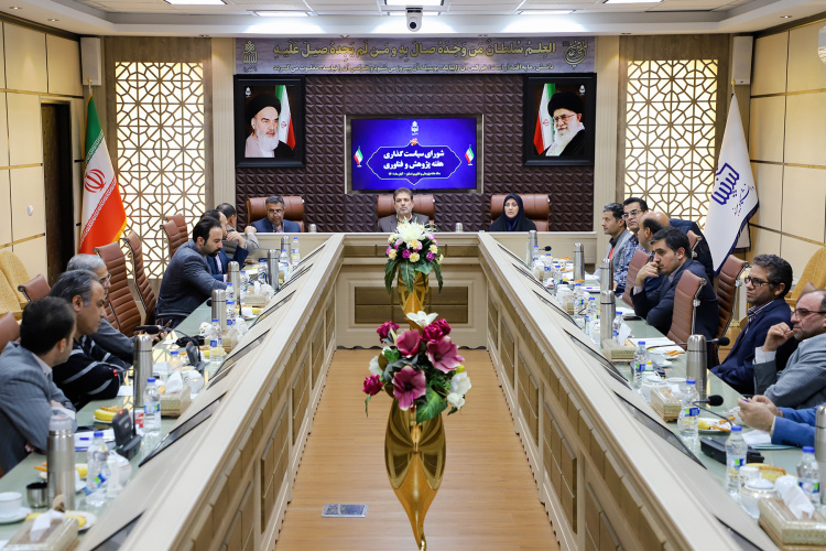 برگزاری شورای سیاستگذاری هفته پژوهش و فناوری استان