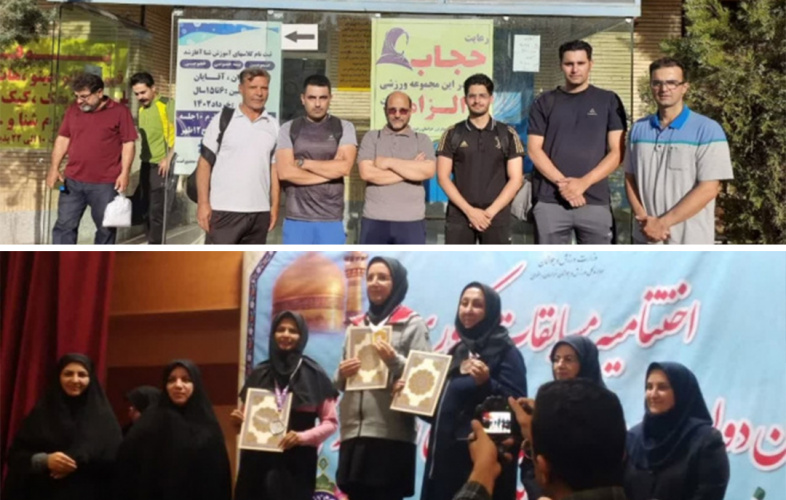 کسب سه مقام مسابقات شنای قهرمانی دستگاههای اجرایی کشور