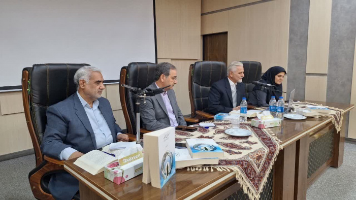 نشست تخصصی «نقد و بررسی کتاب صور خیال متعالیه» برگزار شد