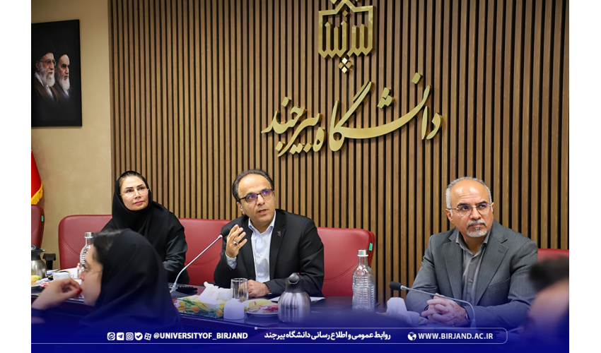 تأکید بنیاد ملی علم ایران بر مأموریت‌گرایی دانشگاه بیرجند؛ حمایت ویژه از پژوهش‌های مسئله‌محور در معدن و کشاورزی